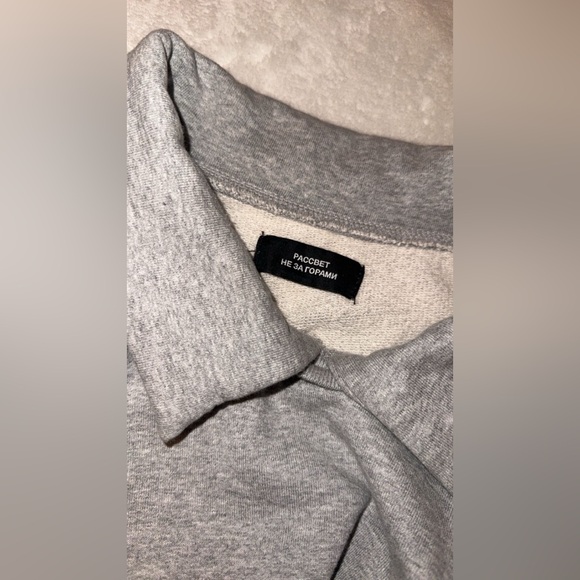 Gosha Rubchinski Russian Designer Crewneck Sweatshirt - Picture 3 of 3